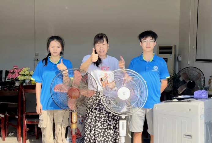 3044am永利集团官网