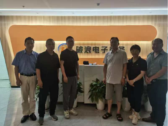 3044am永利集团官网