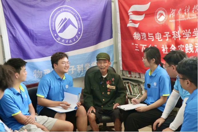 3044am永利集团官网