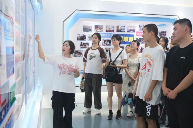 3044am永利集团官网