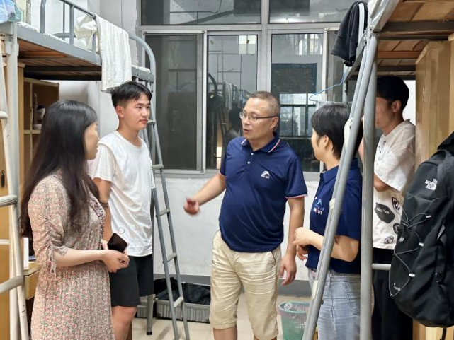 3044am永利集团官网