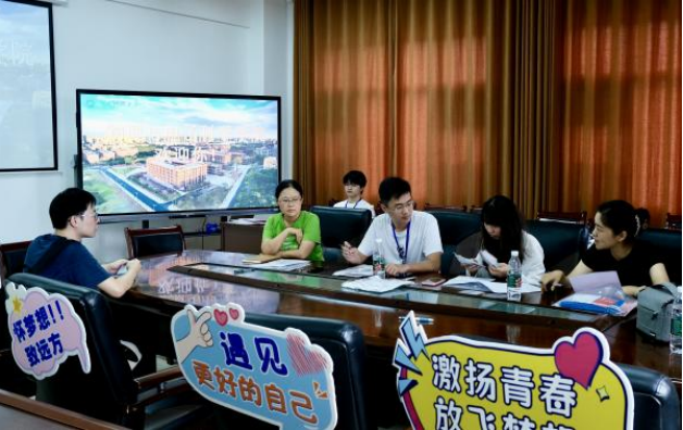 3044am永利集团官网