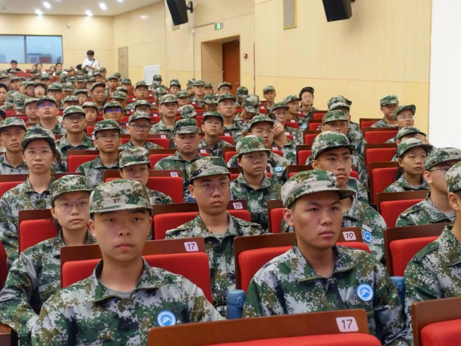 3044am永利集团官网