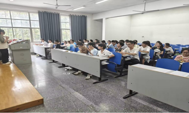 3044am永利集团官网