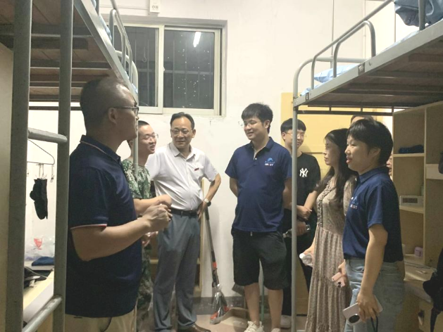 3044am永利集团官网