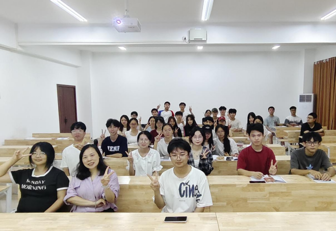 3044am永利集团官网