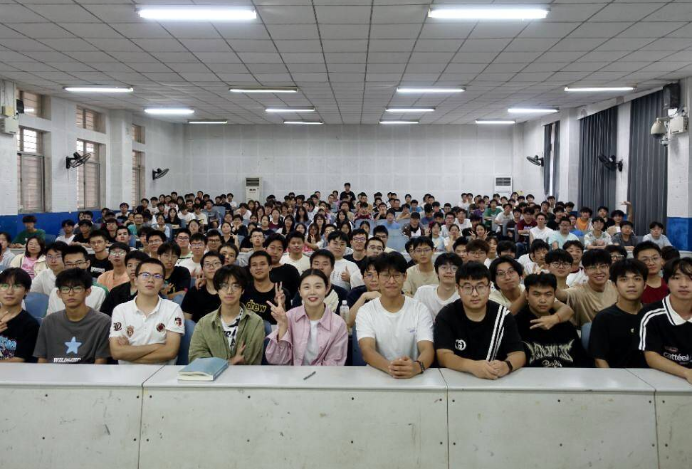 3044am永利集团官网