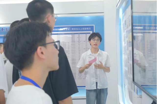 3044am永利集团官网