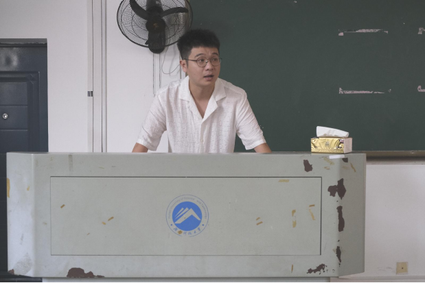 3044am永利集团官网