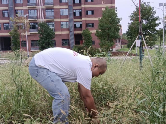 3044am永利集团官网