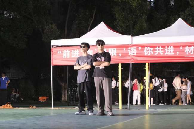 3044am永利集团官网