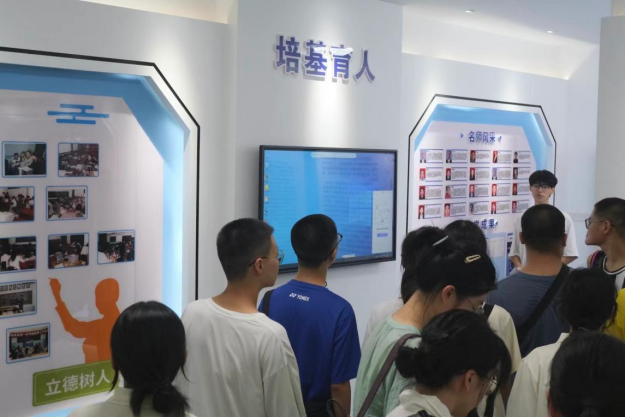 3044am永利集团官网