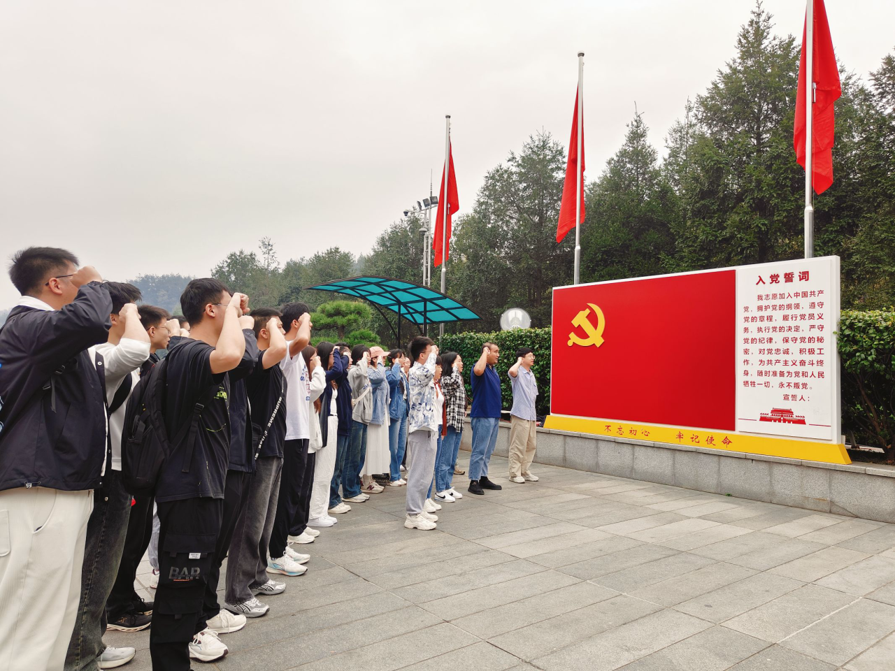 3044am永利集团官网