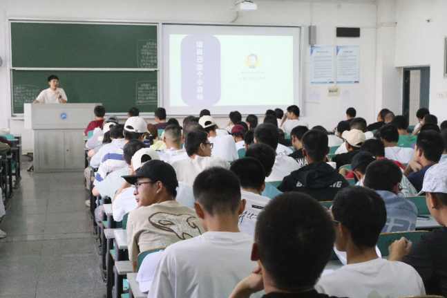 3044am永利集团官网