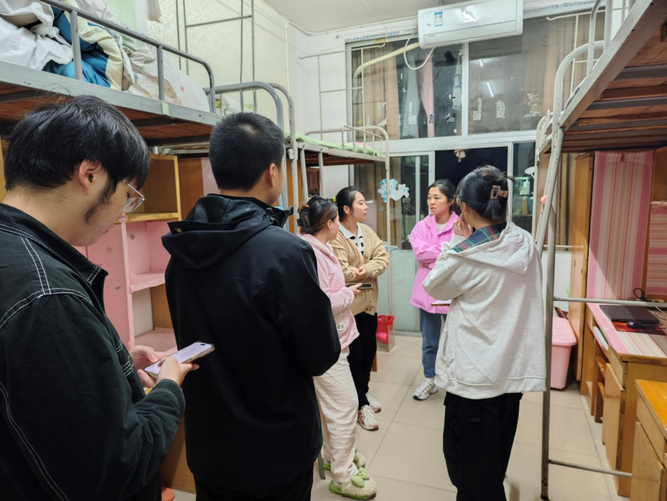 3044am永利集团官网