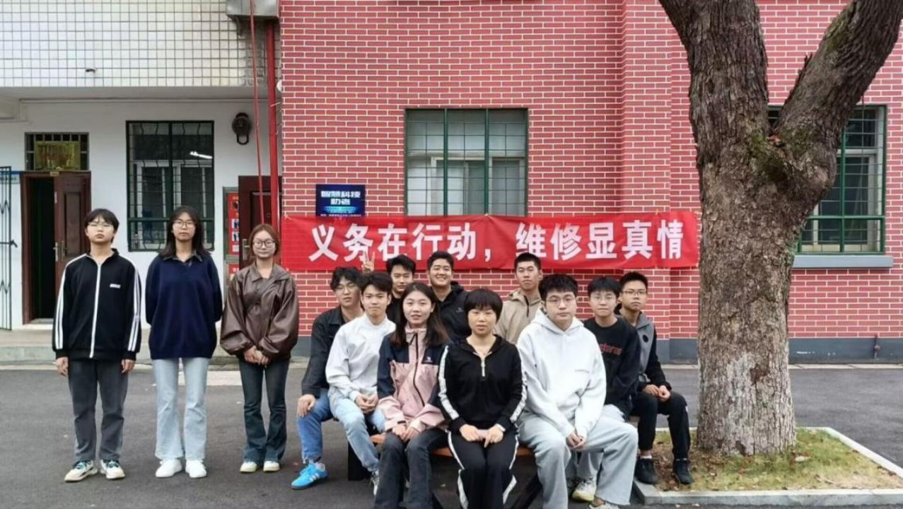 3044am永利集团官网