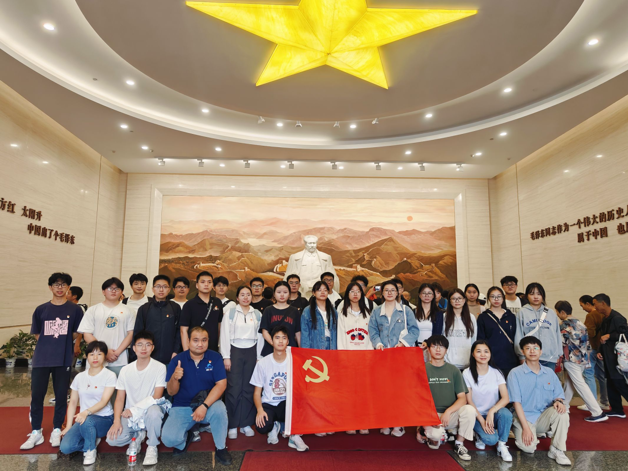 3044am永利集团官网