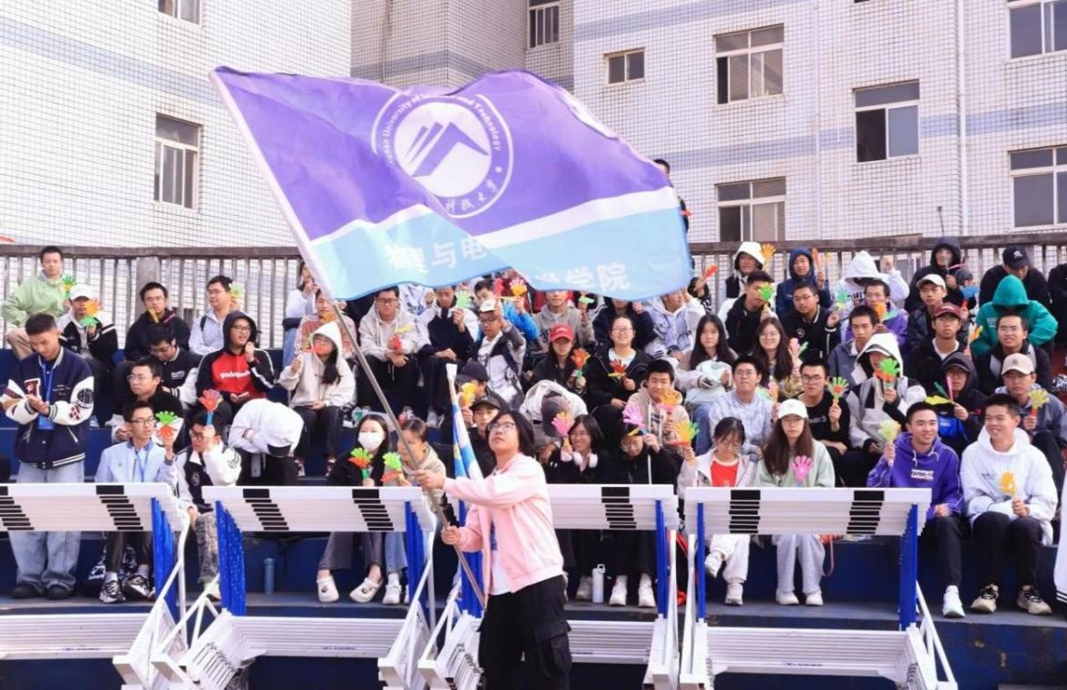 3044am永利集团官网