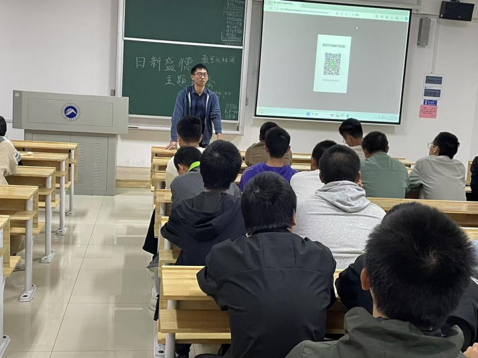 3044am永利集团官网