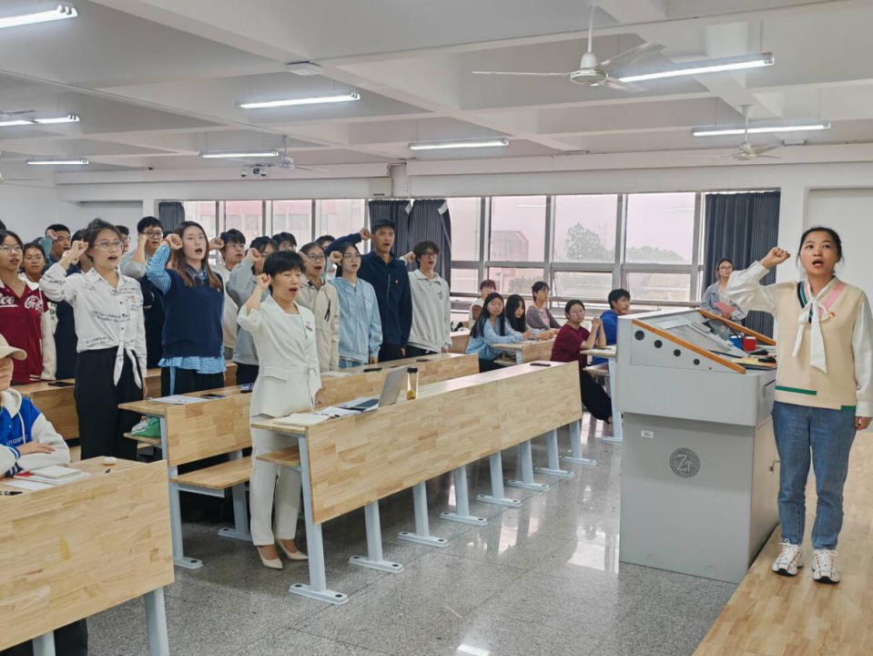 3044am永利集团官网