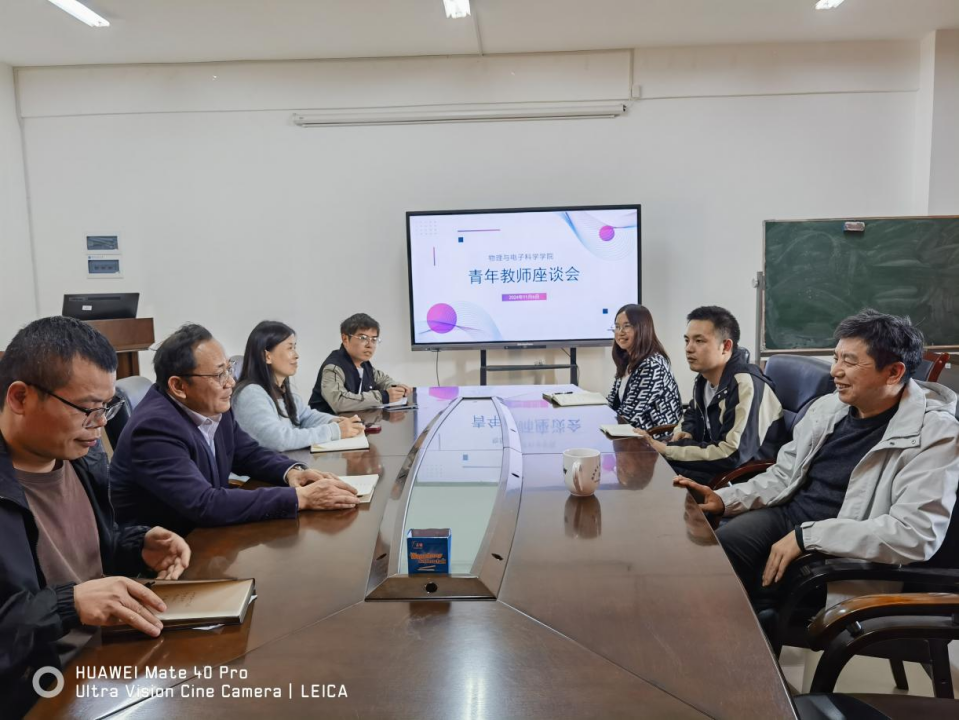 5aab8736ab144e9bb8275ad351be632e.gif 3044am永利集团官网