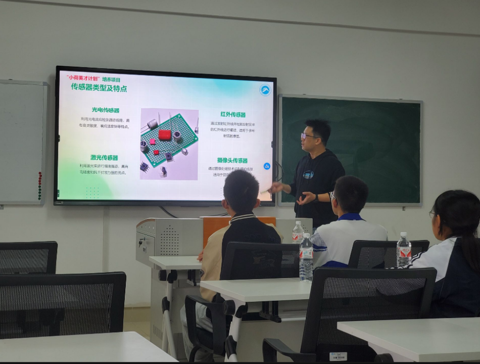 3044am永利集团官网