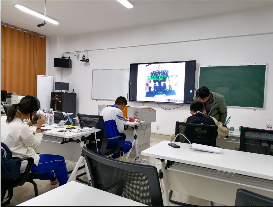 3044am永利集团官网