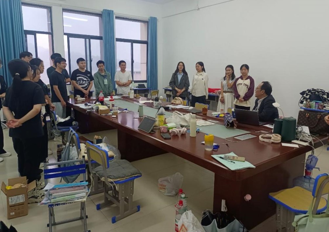 3044am永利集团官网