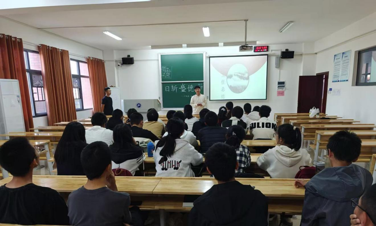 3044am永利集团官网