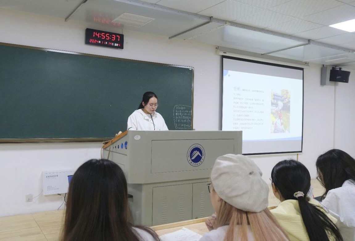 3044am永利集团官网