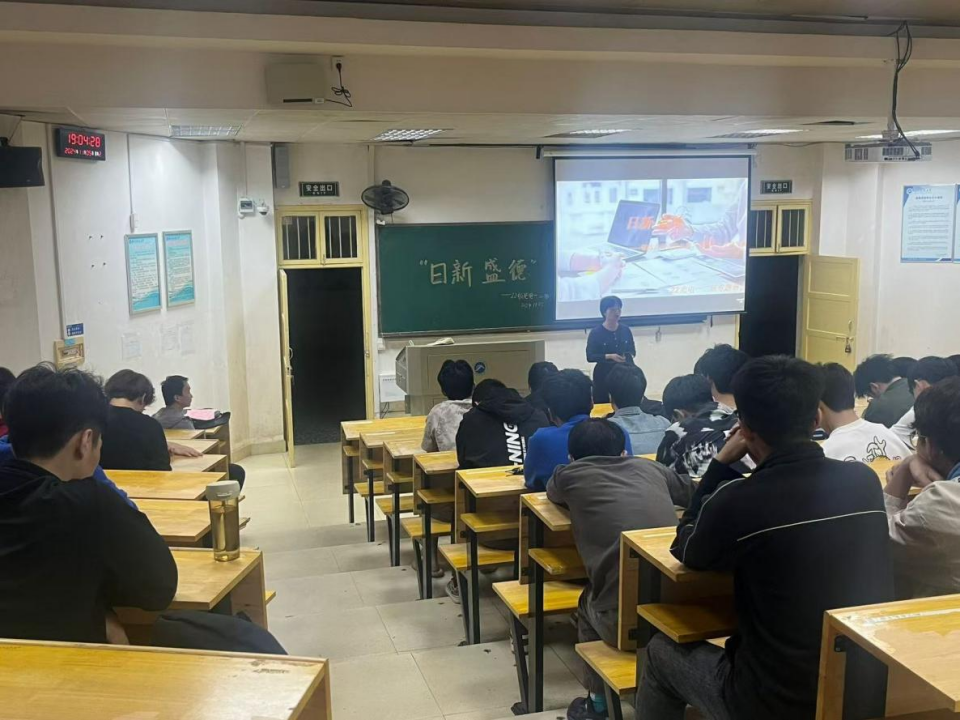 3044am永利集团官网