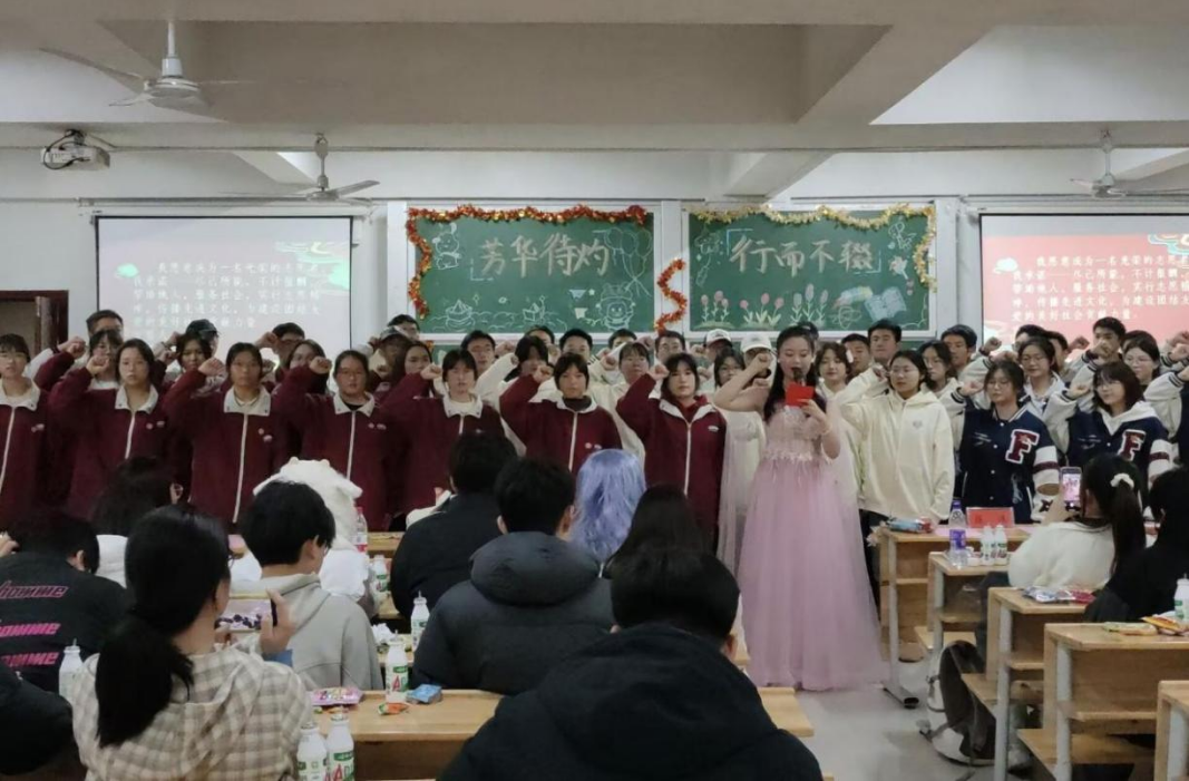 3044am永利集团官网