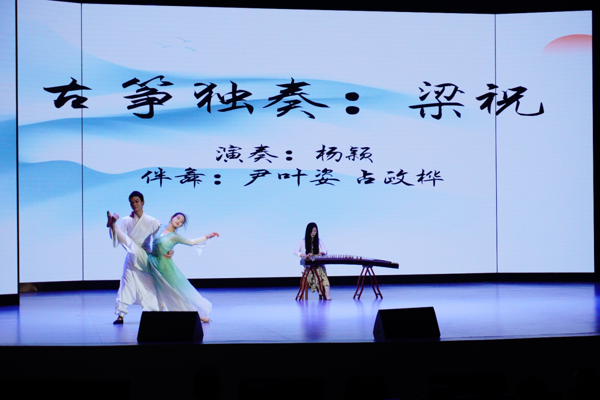 3044am永利集团官网