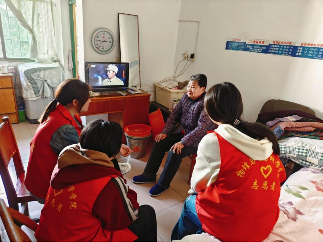 3044am永利集团官网