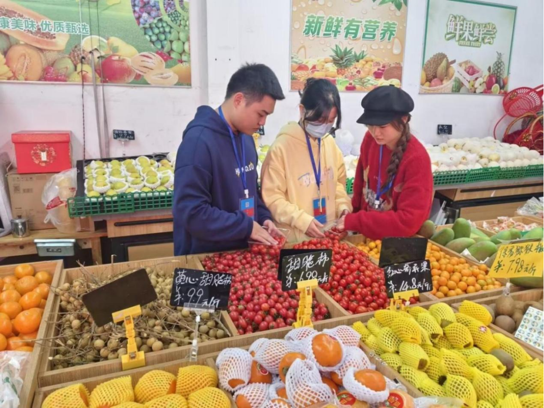 3044am永利集团官网