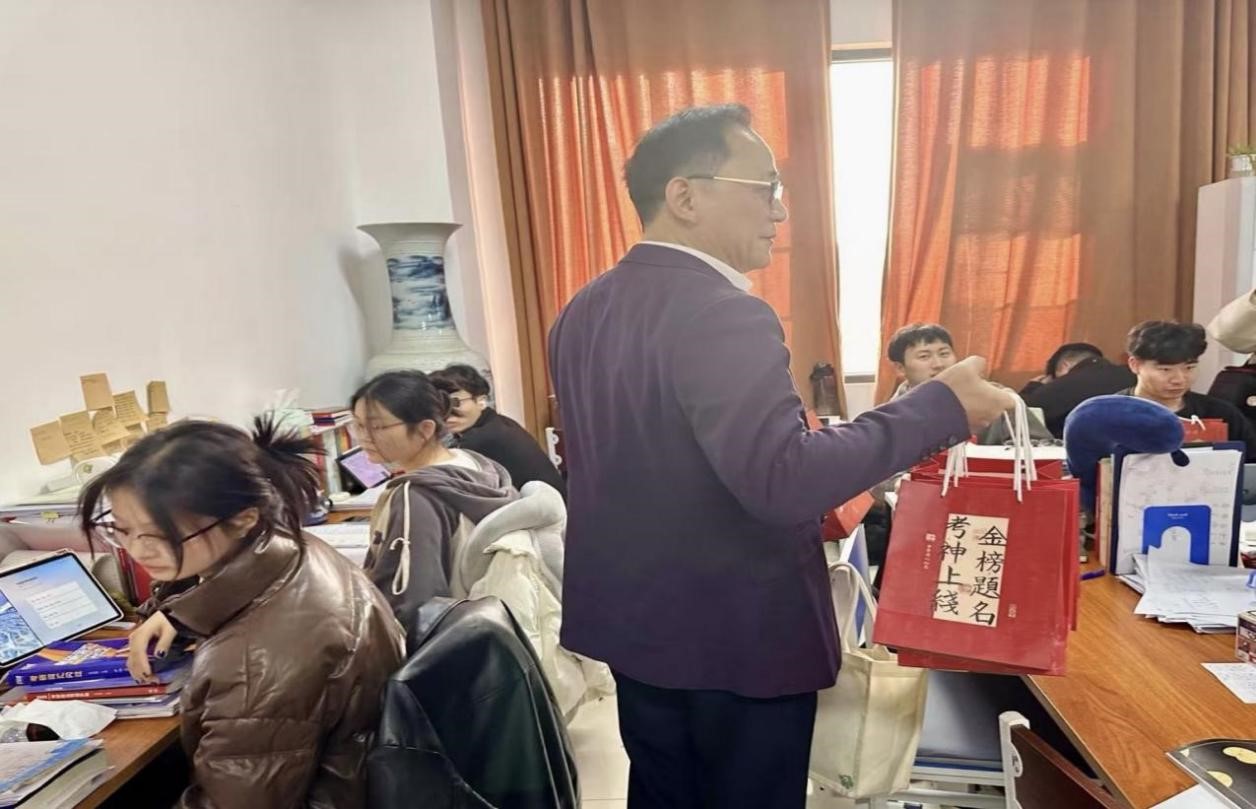 3044am永利集团官网