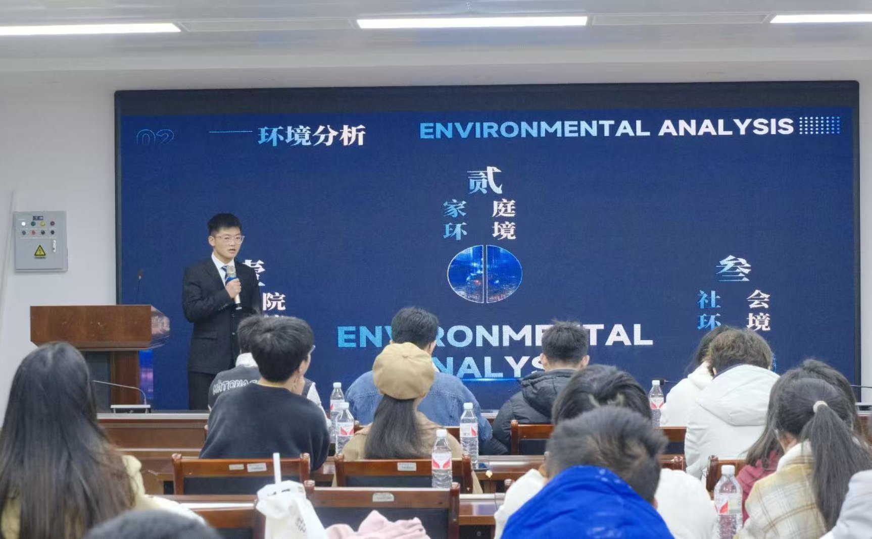 3044am永利集团官网