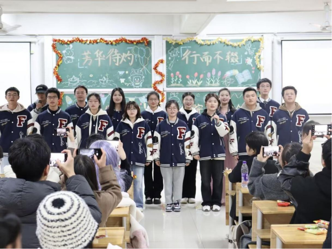 3044am永利集团官网