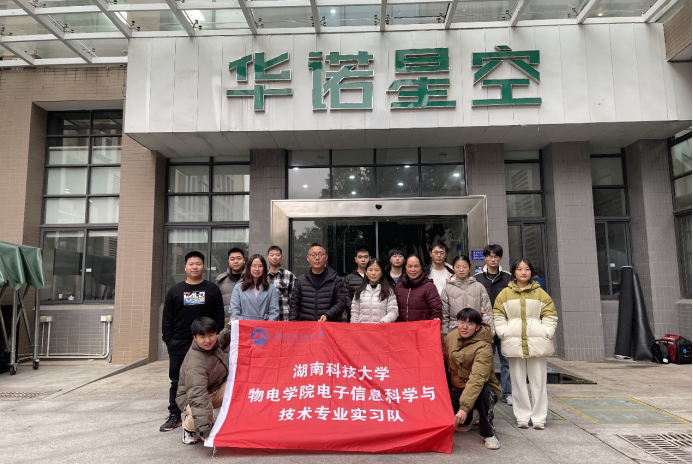 beca897119f0408f91966eb09f3ecdd7.png 3044am永利集团官网