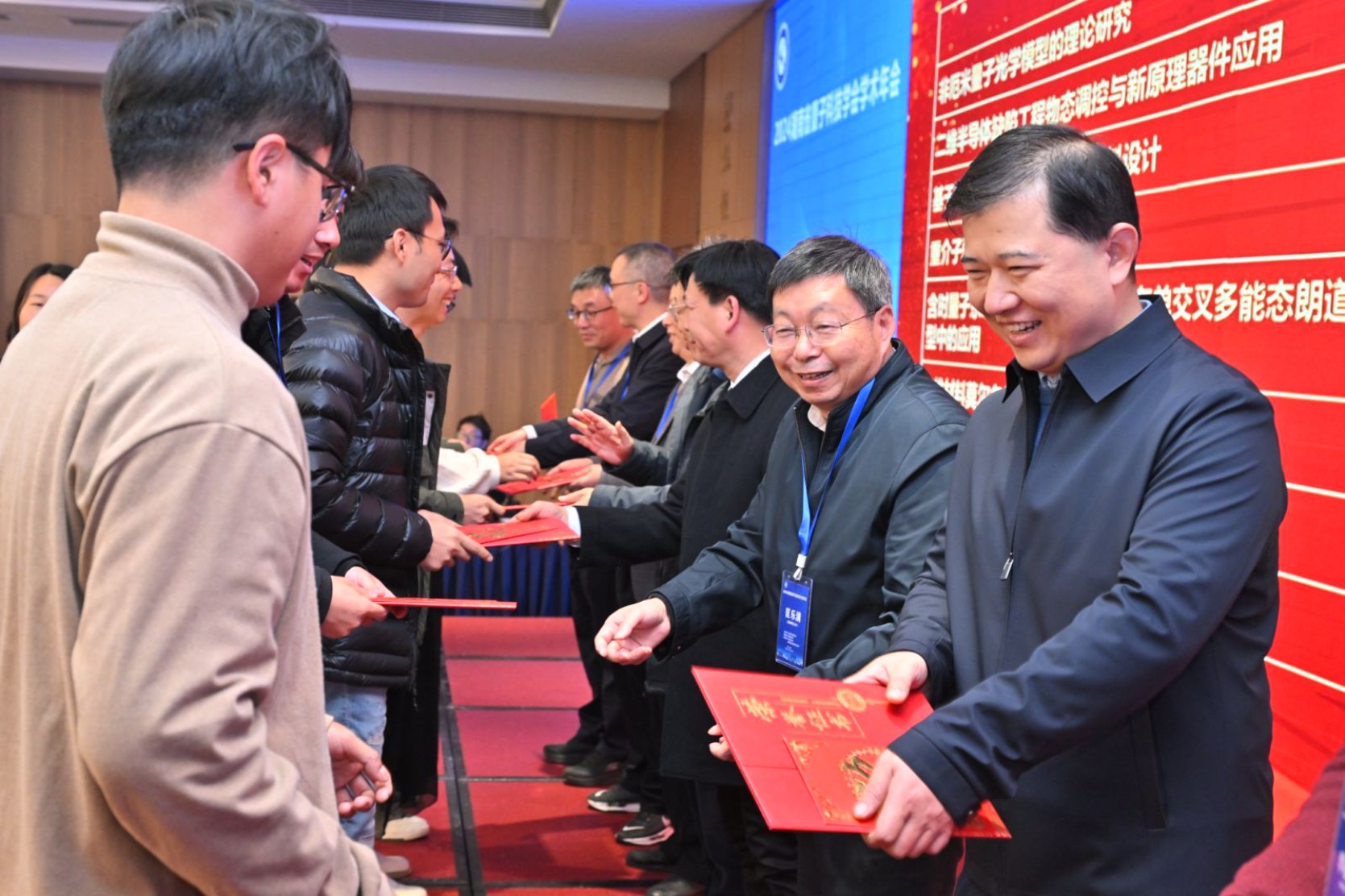 3044am永利集团官网