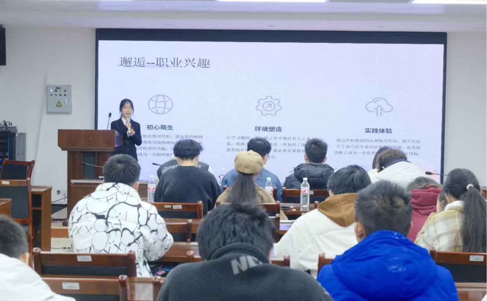 3044am永利集团官网