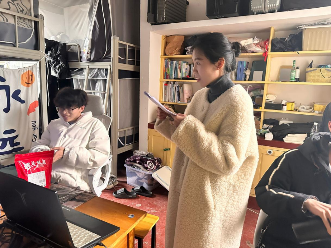 3044am永利集团官网