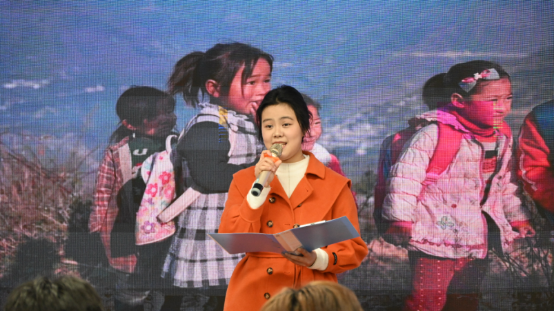 3044am永利集团官网