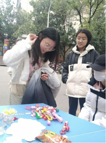 3044am永利集团官网