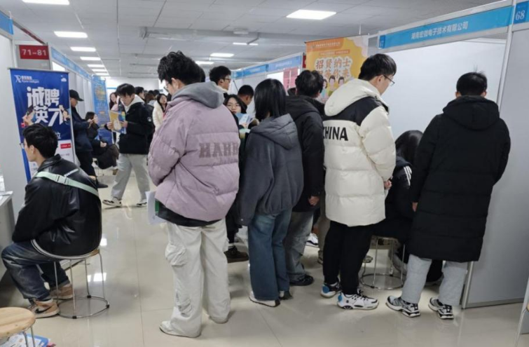 3044am永利集团官网