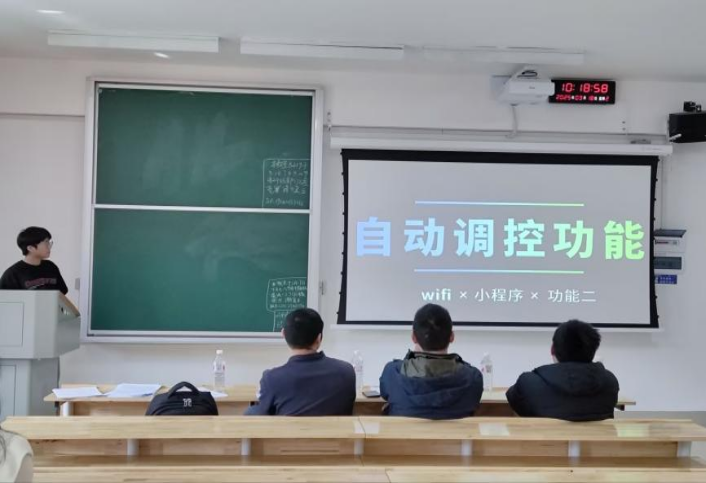 3044am永利集团官网