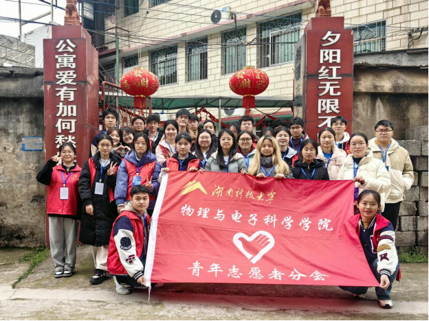 4e69834f1fbe4418af11fc05557b0a53.png 3044am永利集团官网