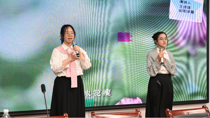 3044am永利集团官网