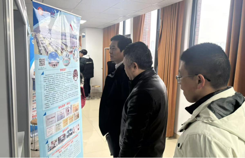 3044am永利集团官网