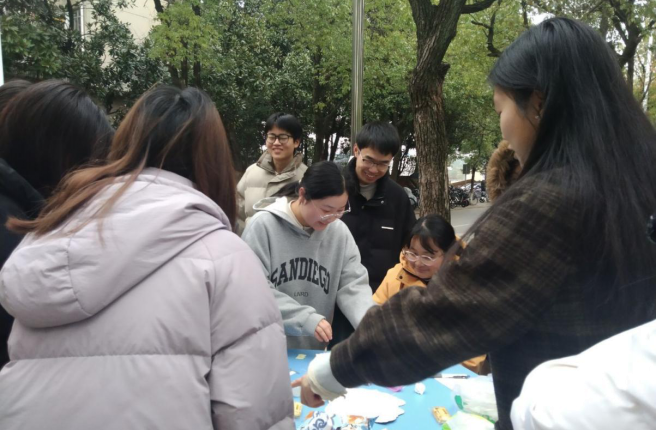 3044am永利集团官网